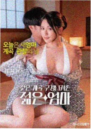 雪落无声悬疑短剧全集免费观看